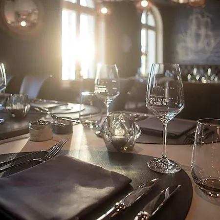 Hotel Hafen 4*